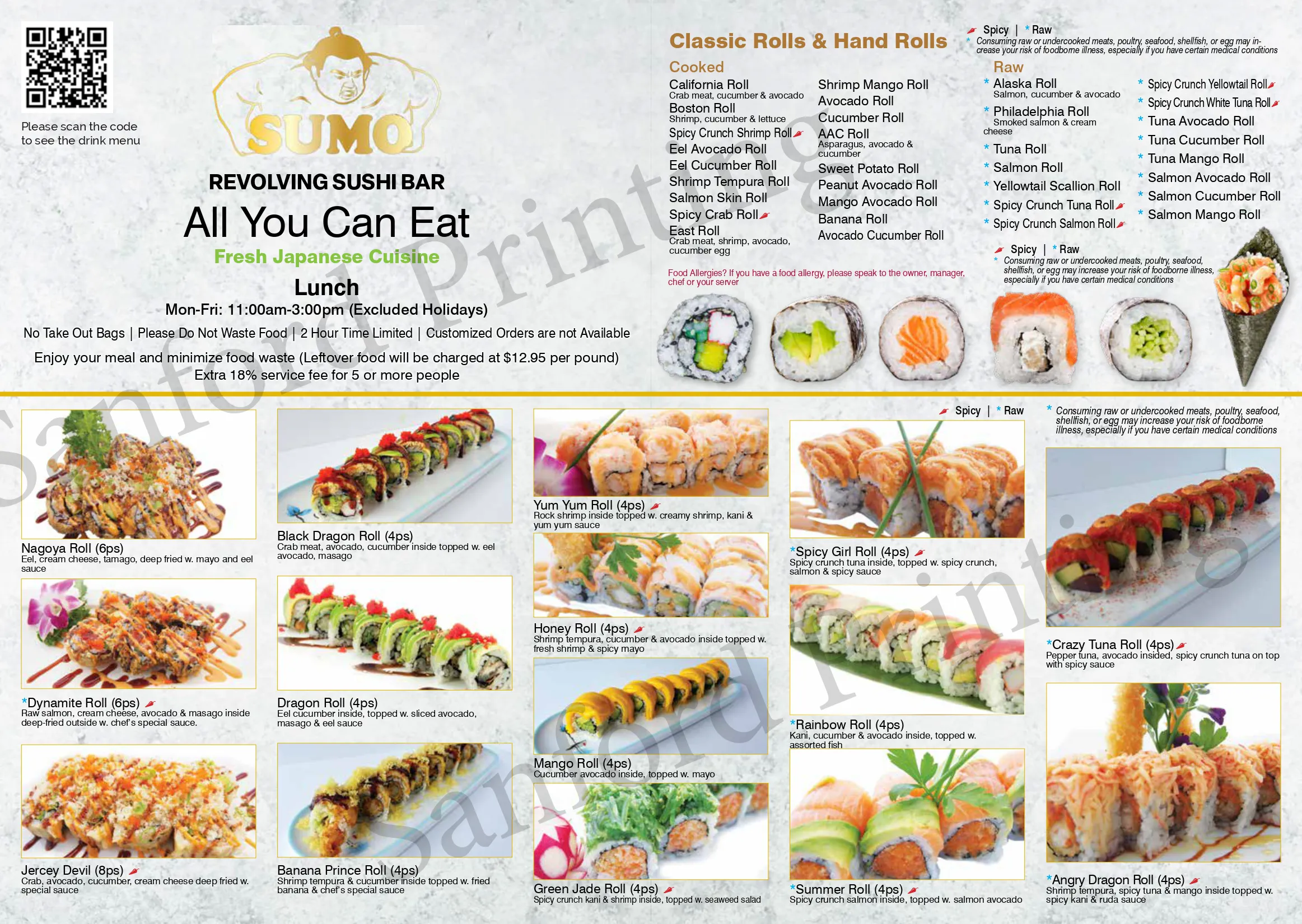 Restaurant lunch menu 1, detailed description provided below