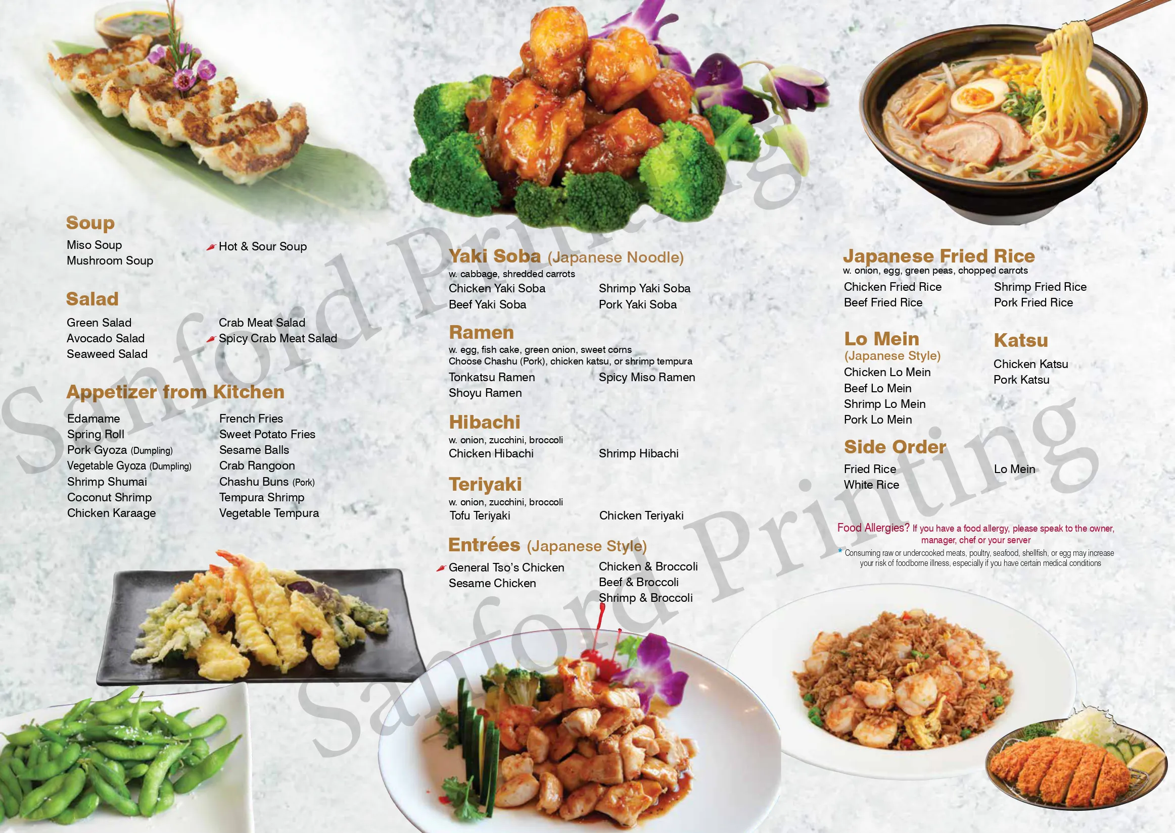 Restaurant lunch menu 2, detailed description provided below