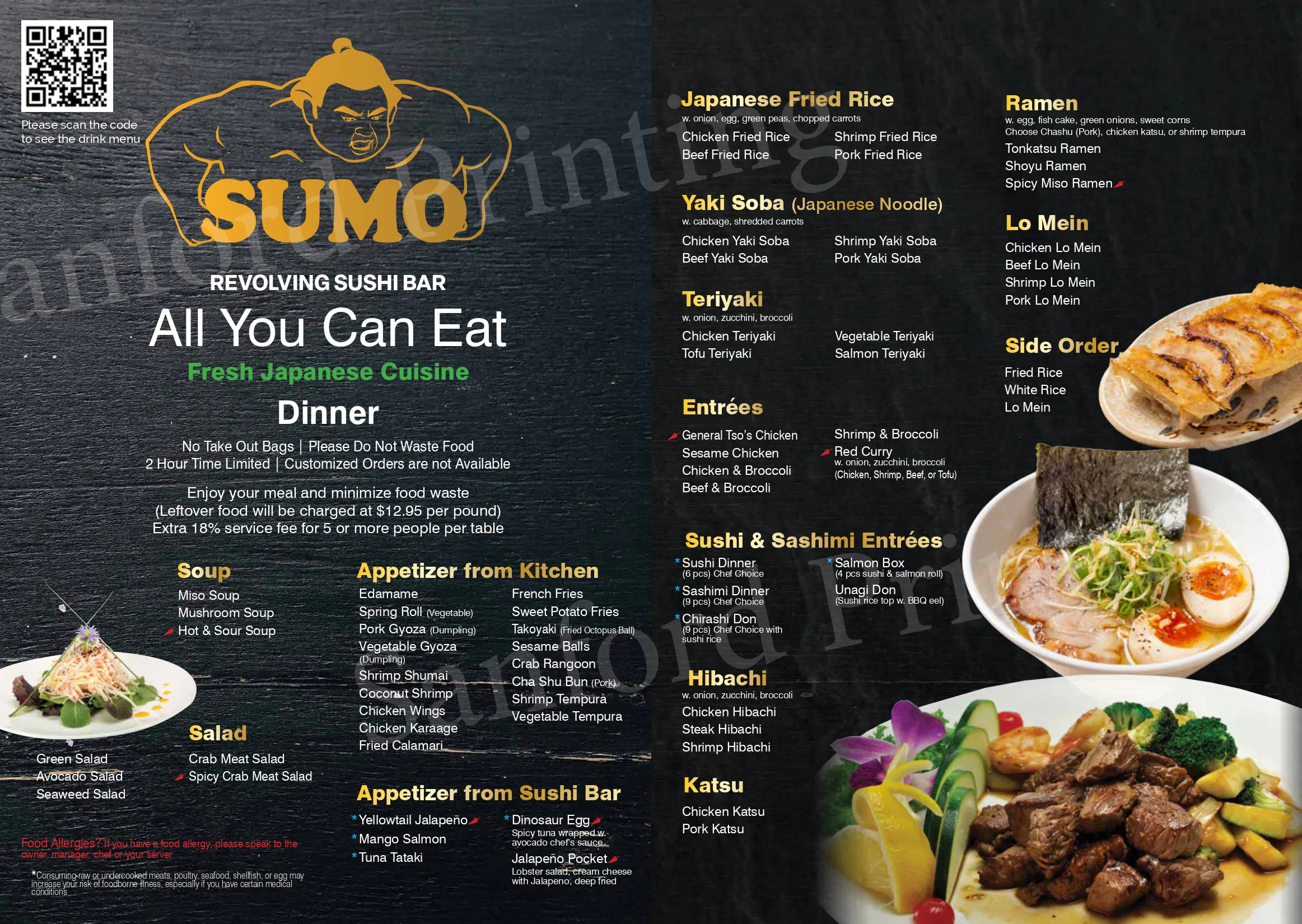 Restaurant dinner menu 1, detailed description provided below